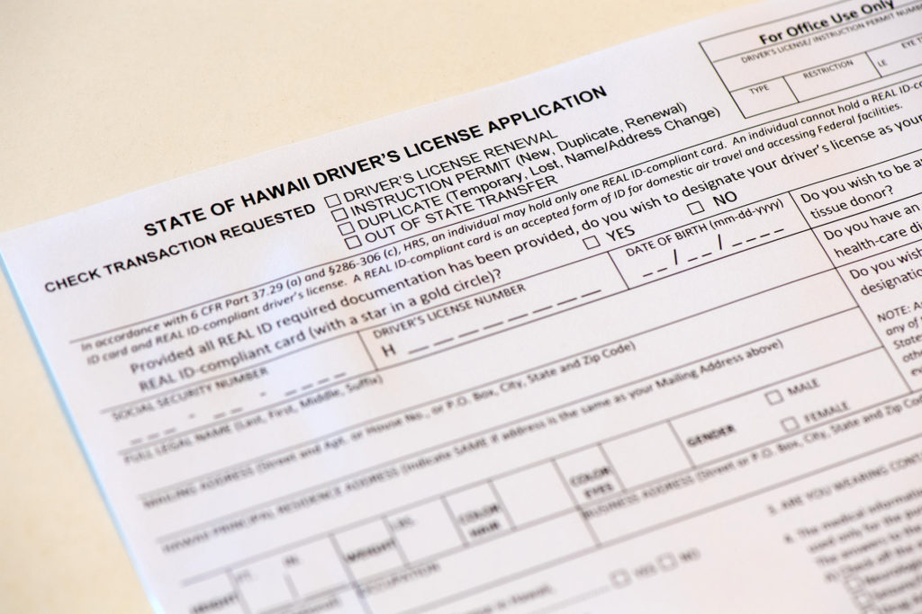 ハワイ州自動車運転免許証申請用紙