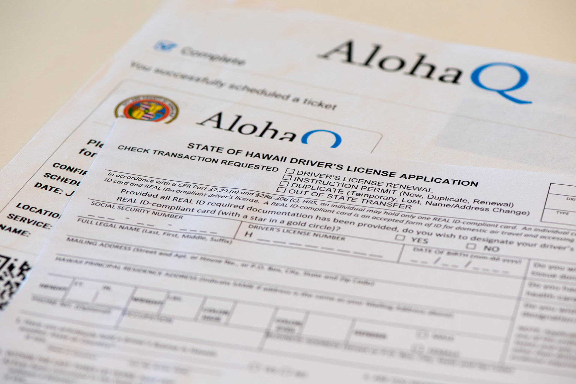 AlohaQの予約チケットと申請用紙