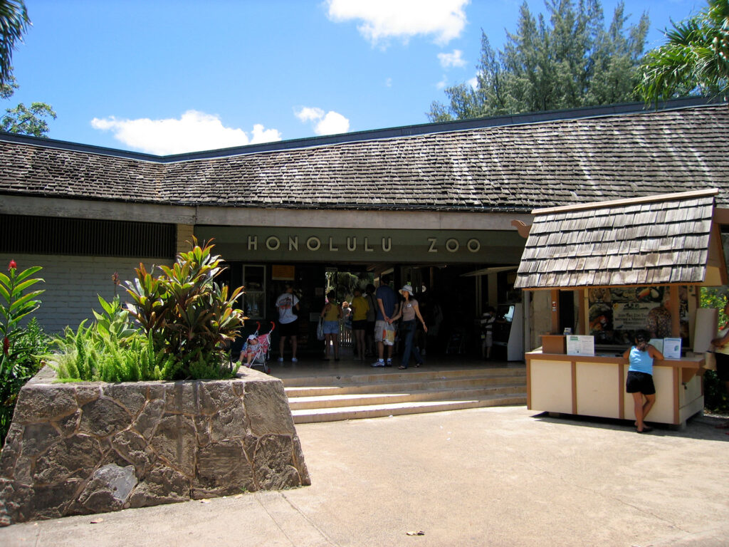 ホノルル動物園