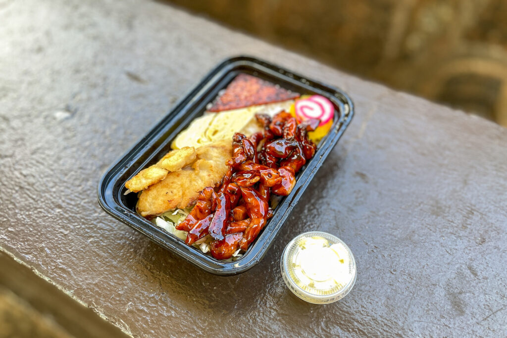 ミックスミニ弁当（照り焼きチキン＆マヒマヒ）